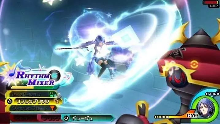 Kingdom Hearts Final Mix