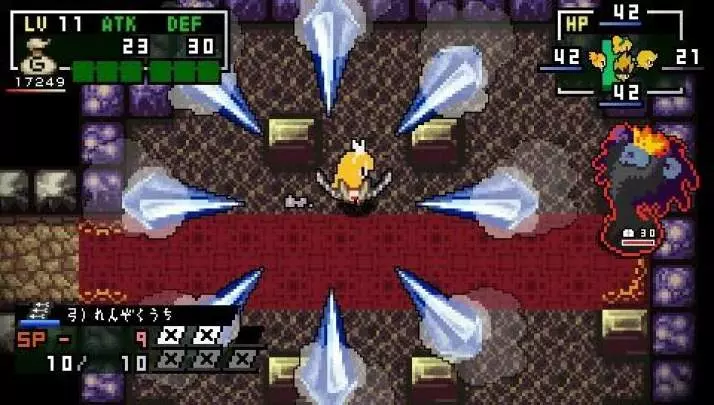 Classic Dungeon X2 - PSP