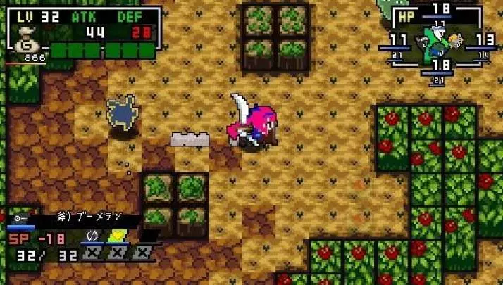 Classic Dungeon X2 - PSP