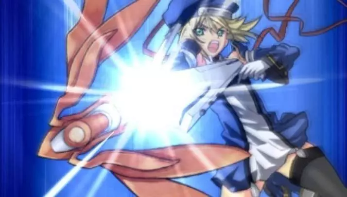 Queen's Gate Spiral Chaos - PSP