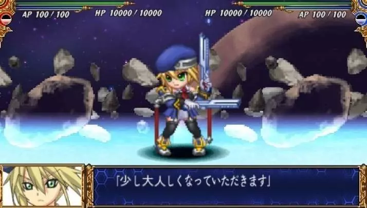 Queen's Gate Spiral Chaos