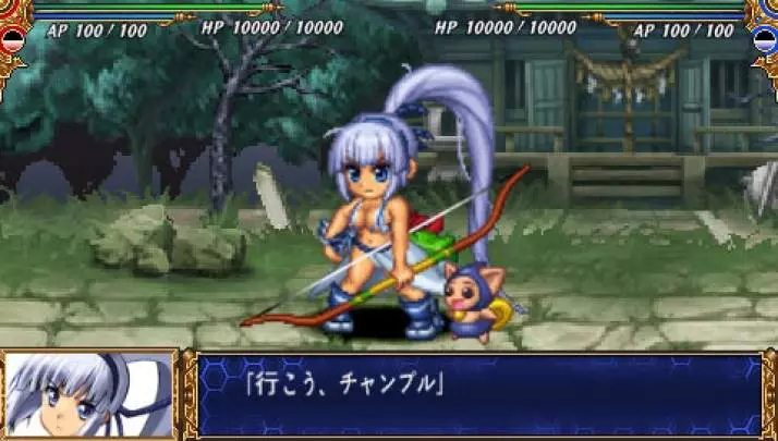 Queen's Gate: Spiral Chaos