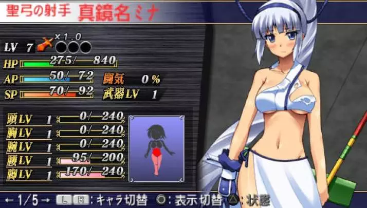 Queen's Gate Spiral Chaos - PSP