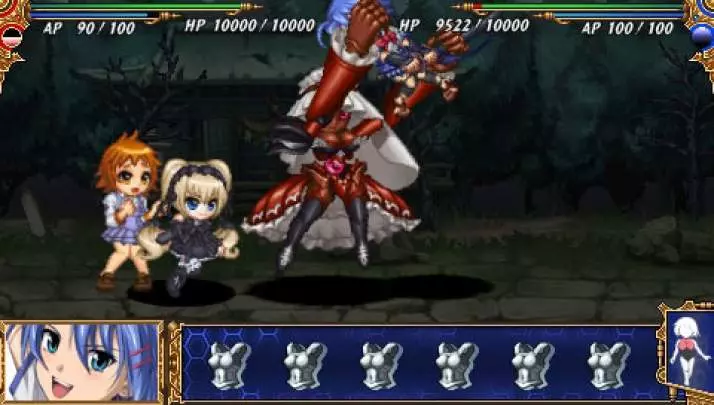 Queen's Gate Spiral Chaos - PSP