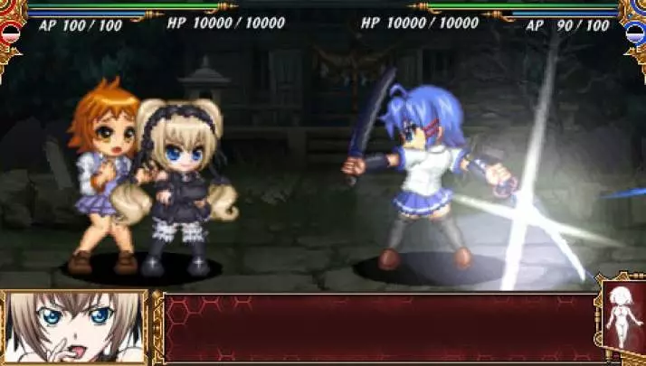 Queen's Gate Spiral Chaos - PSP