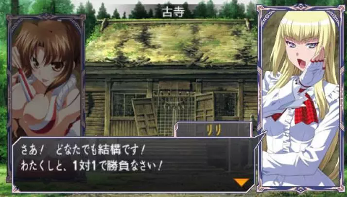 Queen's Gate Spiral Chaos