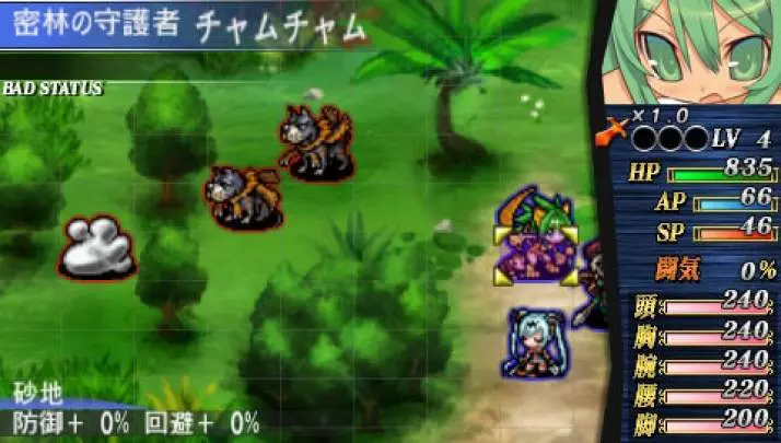 Queen's Gate: Spiral Chaos