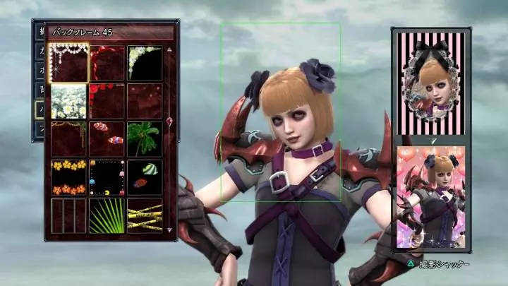 Soul Calibur V - PS3