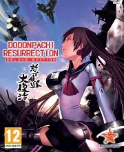 DoDonPachi: Resurrection