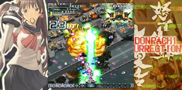 DoDonPachi: Resurrection DoDonPachi: Resurrection