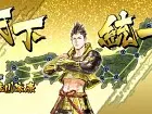 Sengoku Basara Chronicle Heroes - Pantalla