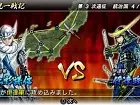 Sengoku Basara Chronicle Heroes - Imagen PSP