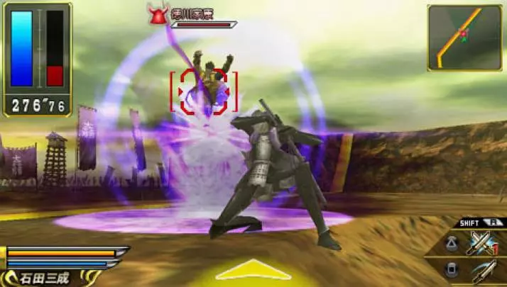 Sengoku Basara Chronicle Heroes