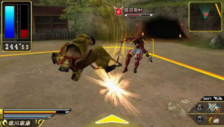 Sengoku Basara: Chronicle Heroes