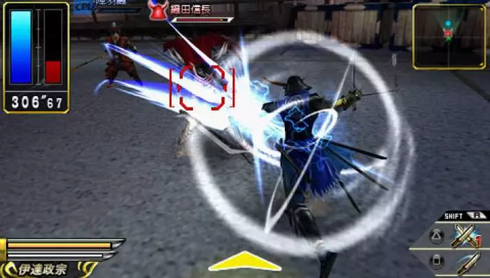 Sengoku Basara Chronicle Heroes