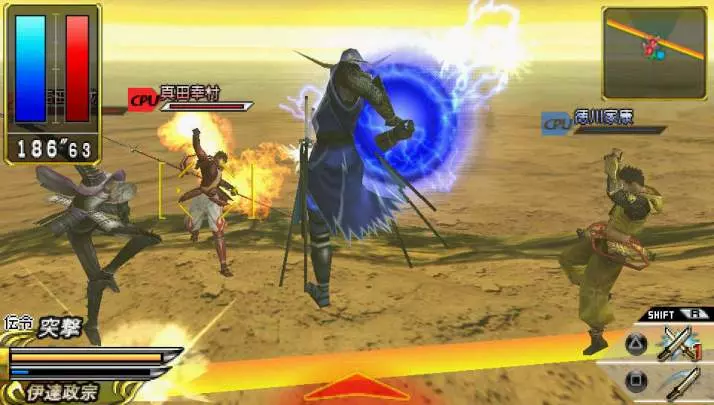 Sengoku Basara Chronicle Heroes