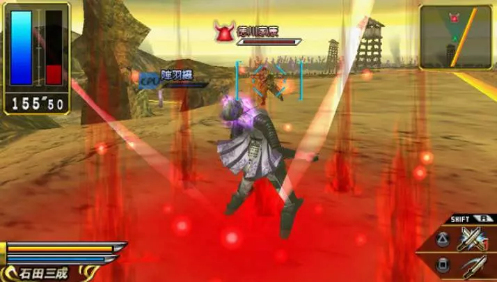 Sengoku Basara Chronicle Heroes - PSP