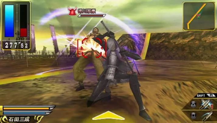 Sengoku Basara Chronicle Heroes