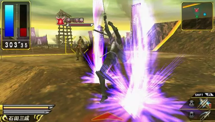 Sengoku Basara Chronicle Heroes