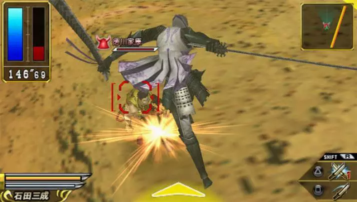 Sengoku Basara: Chronicle Heroes