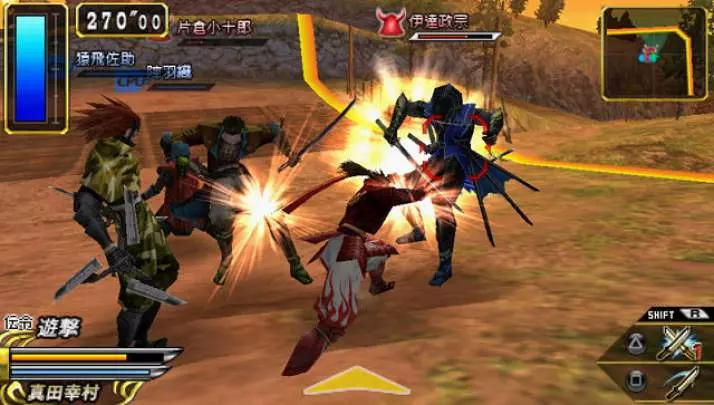 Sengoku Basara: Chronicle Heroes