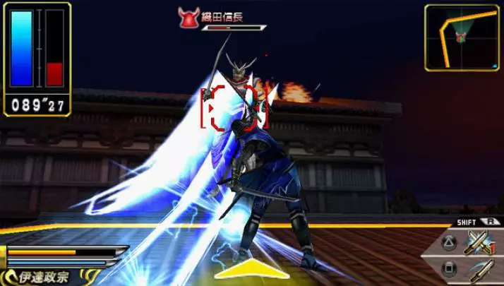 Sengoku Basara Chronicle Heroes