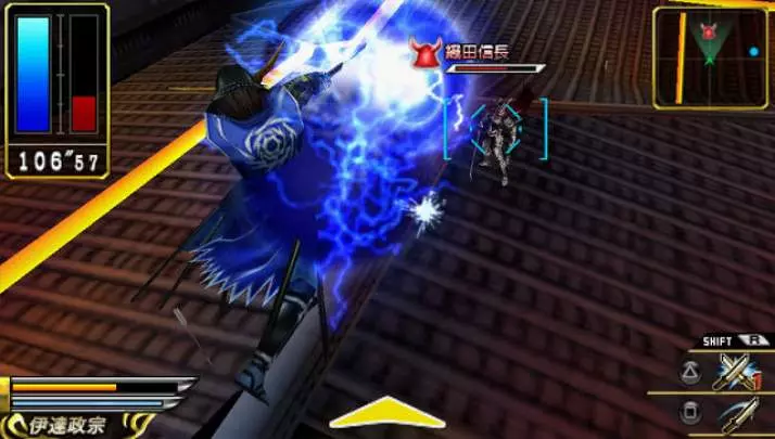 Sengoku Basara: Chronicle Heroes