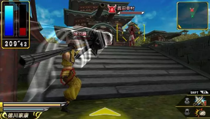 Sengoku Basara Chronicle Heroes