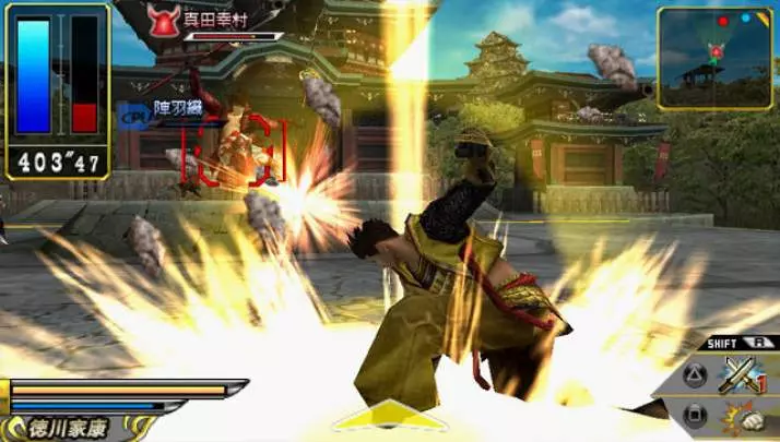 Sengoku Basara Chronicle Heroes - PSP