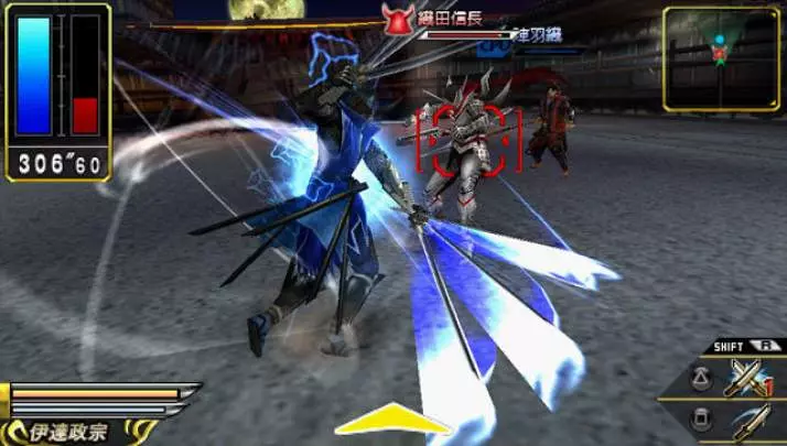 Sengoku Basara Chronicle Heroes