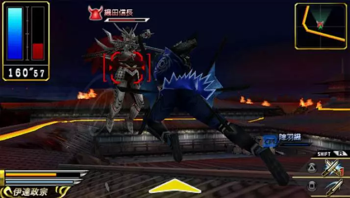 Sengoku Basara: Chronicle Heroes