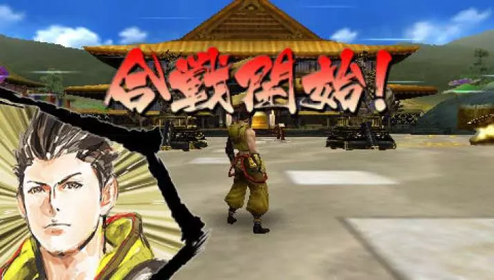 Sengoku Basara Chronicle Heroes