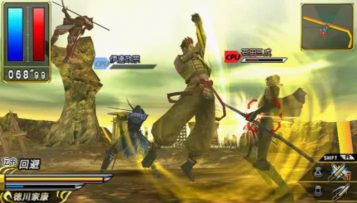 Sengoku Basara Chronicle Heroes