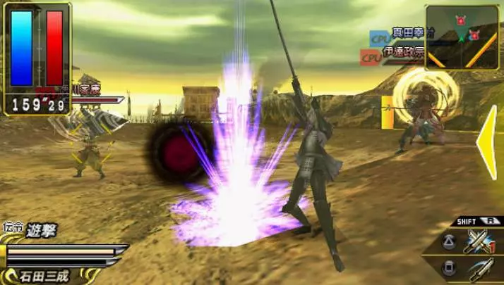 Sengoku Basara: Chronicle Heroes