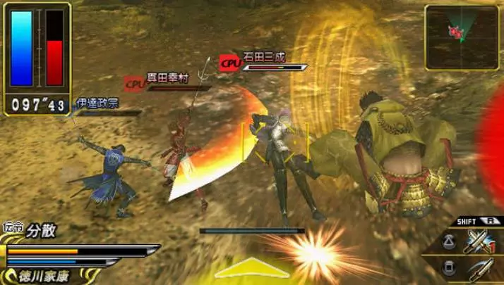 Sengoku Basara Chronicle Heroes