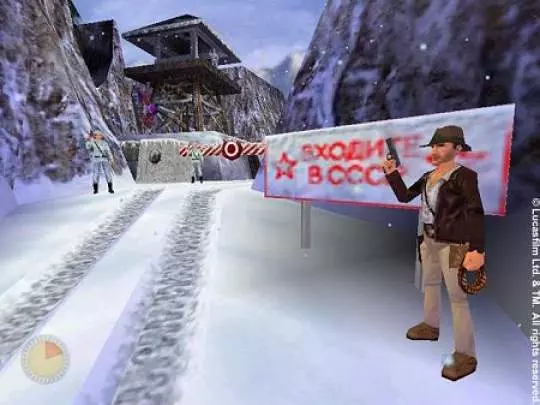 Indiana Jones and the Infernal Machine