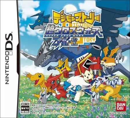 Carátula de Digimon Story: Super Xros Blue