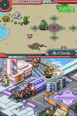 Digimon Story Super Xros Blue