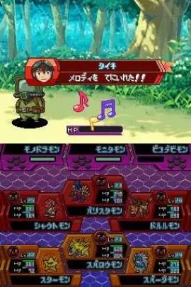 Digimon Story: Super Xros Wars Blue