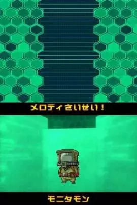 Digimon Story Super Xros Blue - DS