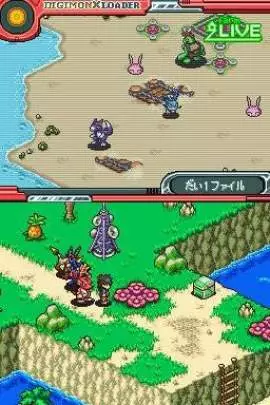 Digimon Story Super Xros Blue