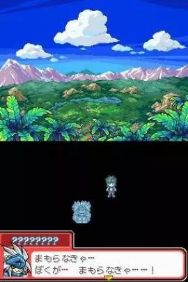 Digimon Story: Super Xros Wars Red