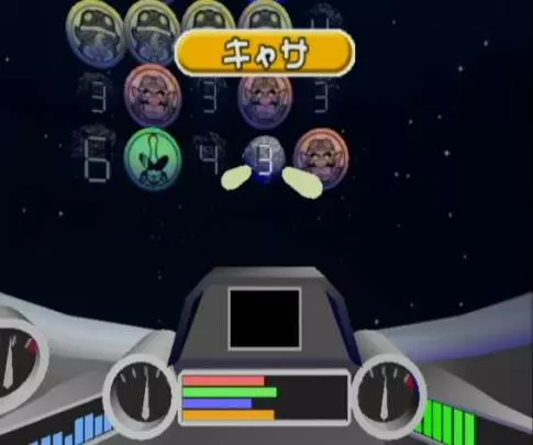 Wario Ware Mega Party Game$! - GameCube