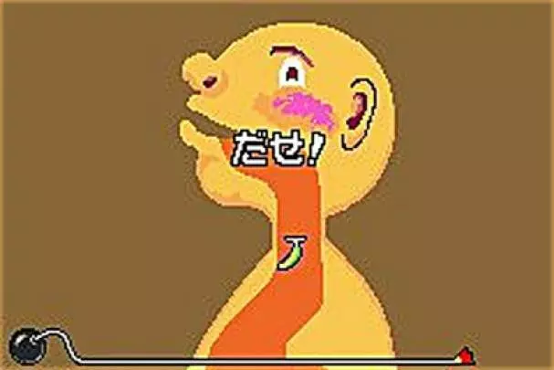 Wario Ware Twisted ! - Game Boy Advance