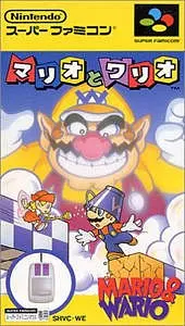 Carátula de Mario and Wario - SNES