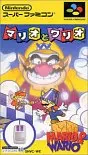 Mario and Wario SNES