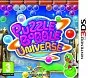 Puzzle Bobble Universe 3DS