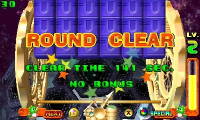 Puzzle Bobble Universe