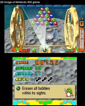 Puzzle Bobble Universe - 3DS