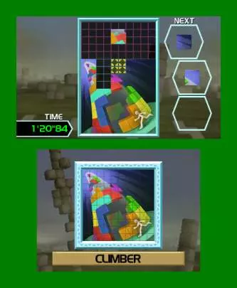 Tetris (2011)